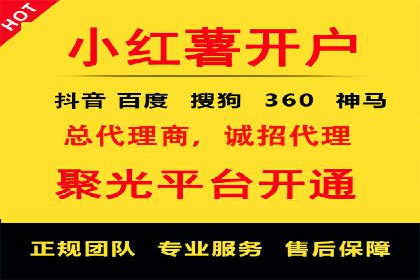 新闻APP的蜕变：信息流优化带来的用户体验提升